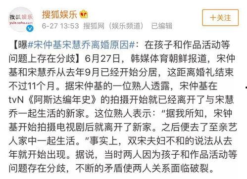 吃瓜季节的语录句子