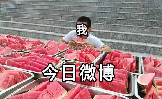 吃瓜彩蛋,探寻美食背后的趣味故事