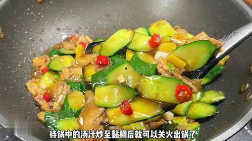 下饭瓜怎么吃,让你的味蕾大满足