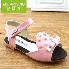 吃瓜少女陈童鞋,揭秘娱乐圈幕后故事