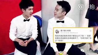 小董吃瓜视频下载