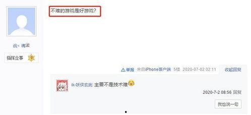 dnf吃瓜群众福利,揭秘游戏内福利活动全攻略