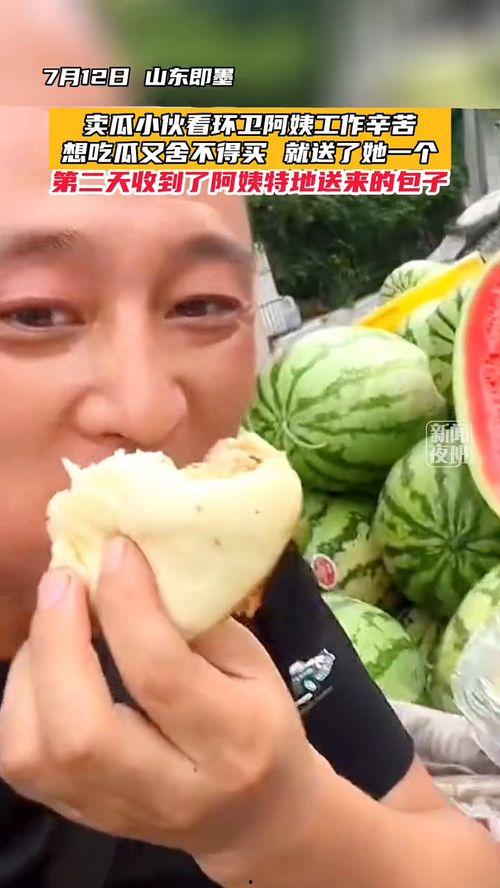 卖视频吃瓜的,视频吃瓜背后的商业秘密