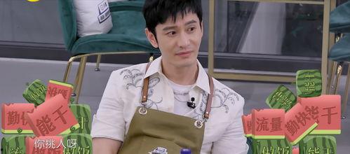 姚姚吃大瓜,揭秘娱乐圈幕后故事